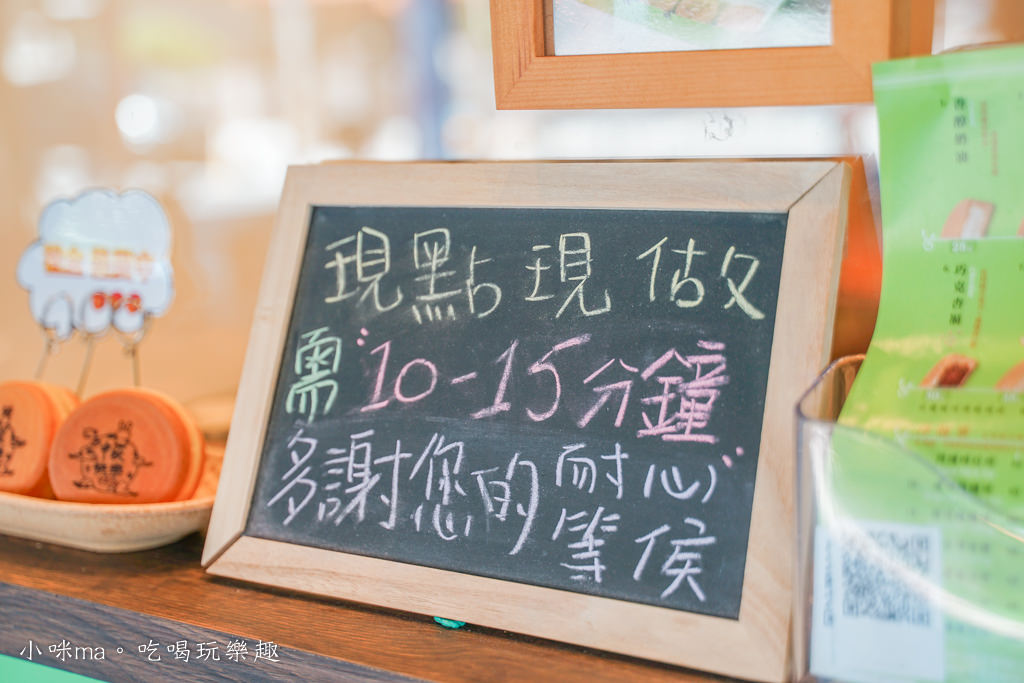 不貳光