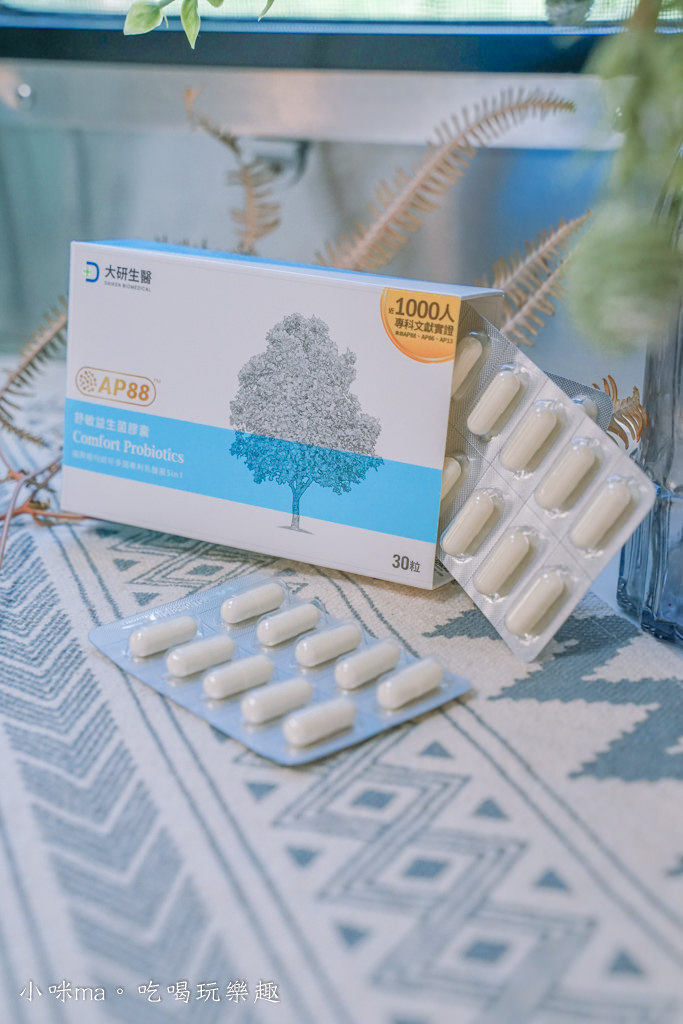 舒敏益生菌膠囊