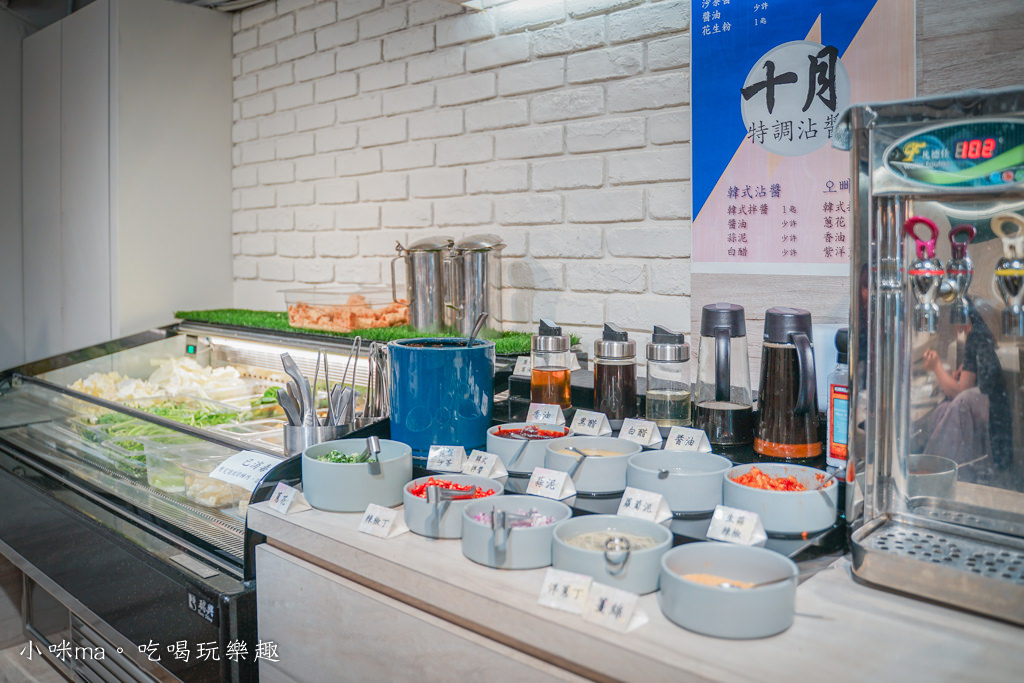 十月涮涮屋