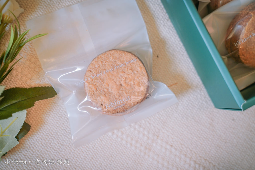 二月森甜點工作室