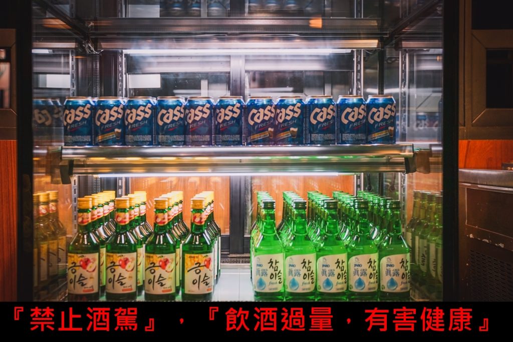辛韓道