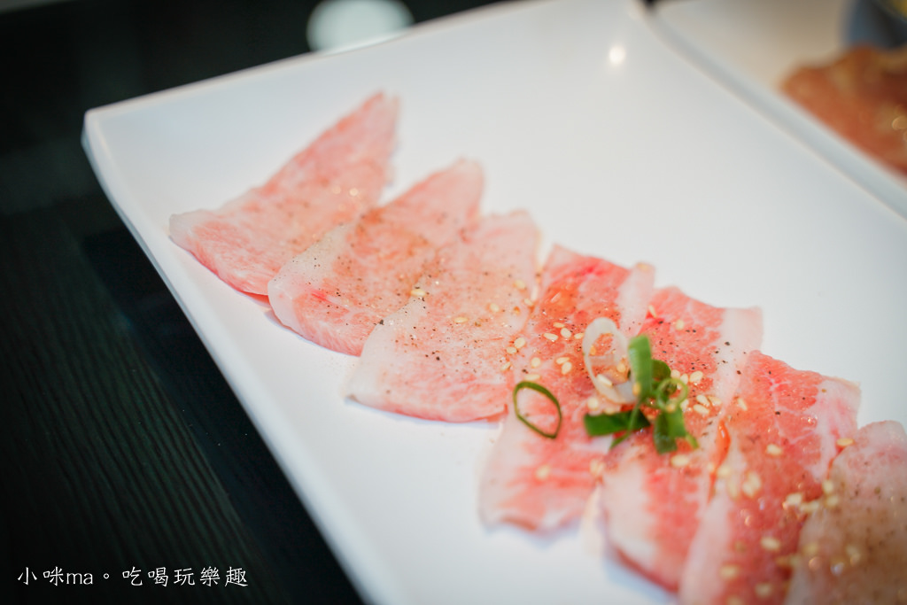 永和燒肉