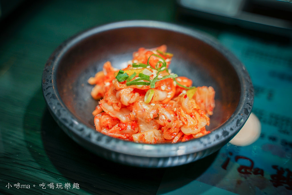大發燒肉
