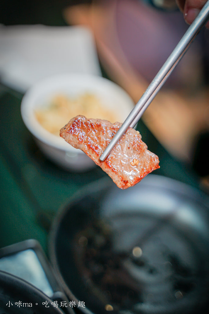永和燒肉