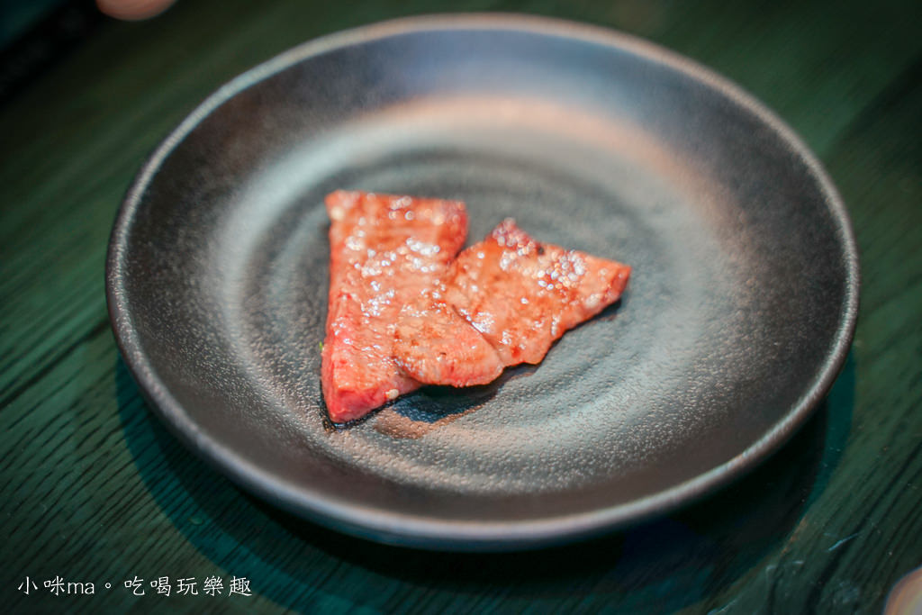 永和燒肉