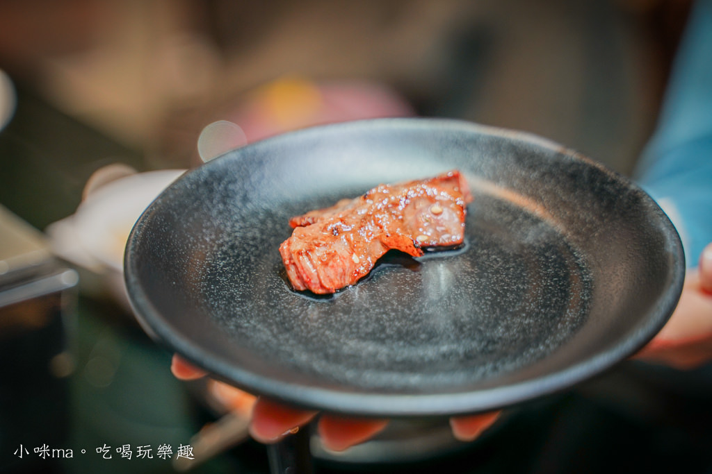 永和燒肉