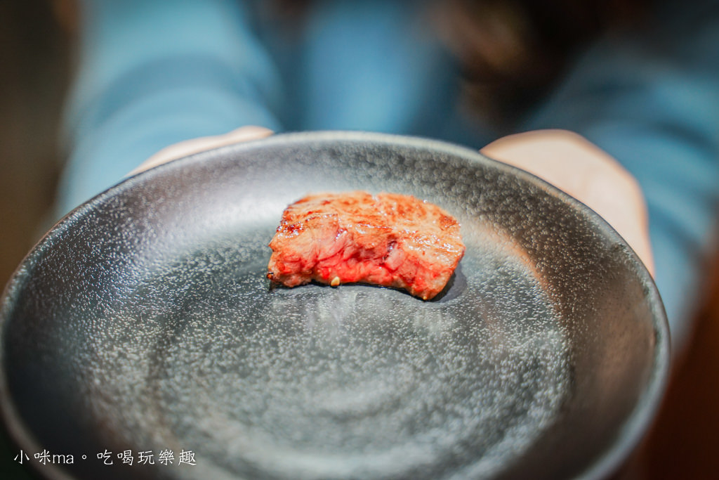 永和燒肉