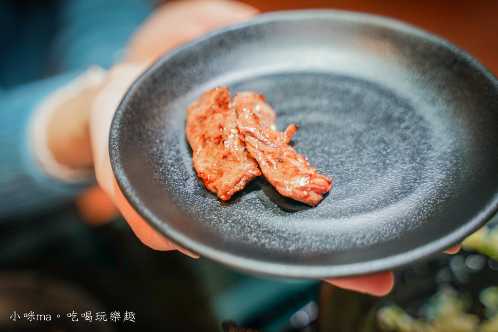 永和燒肉