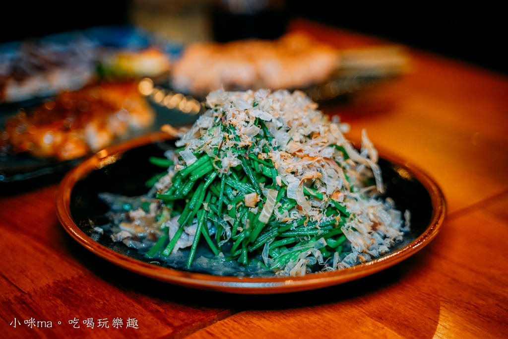 老菘田居酒屋