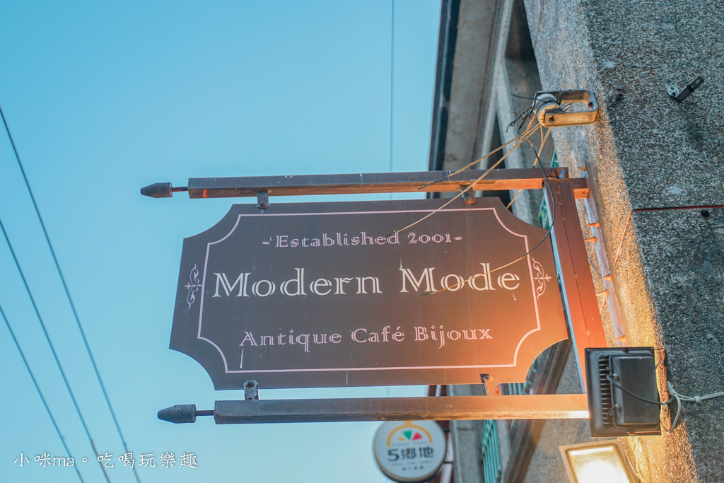 Modern Mode Café 