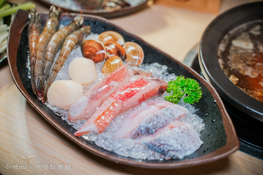 三重火鍋