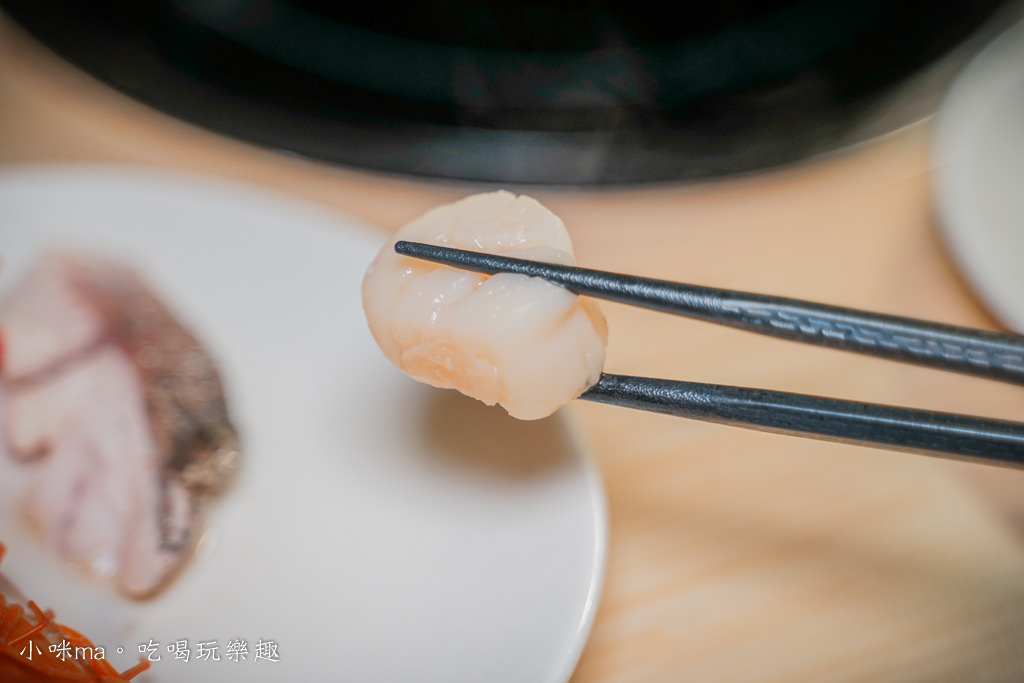三重火鍋