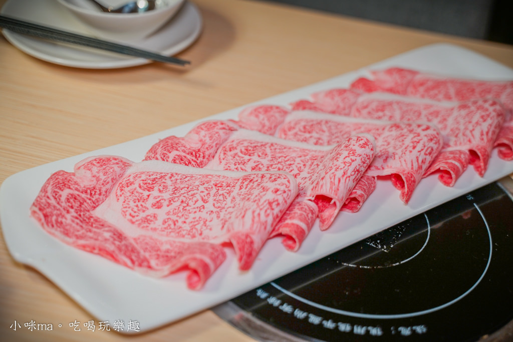 三重火鍋