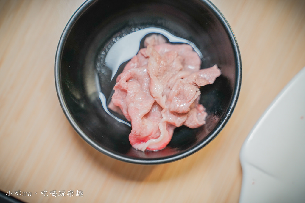 三重火鍋