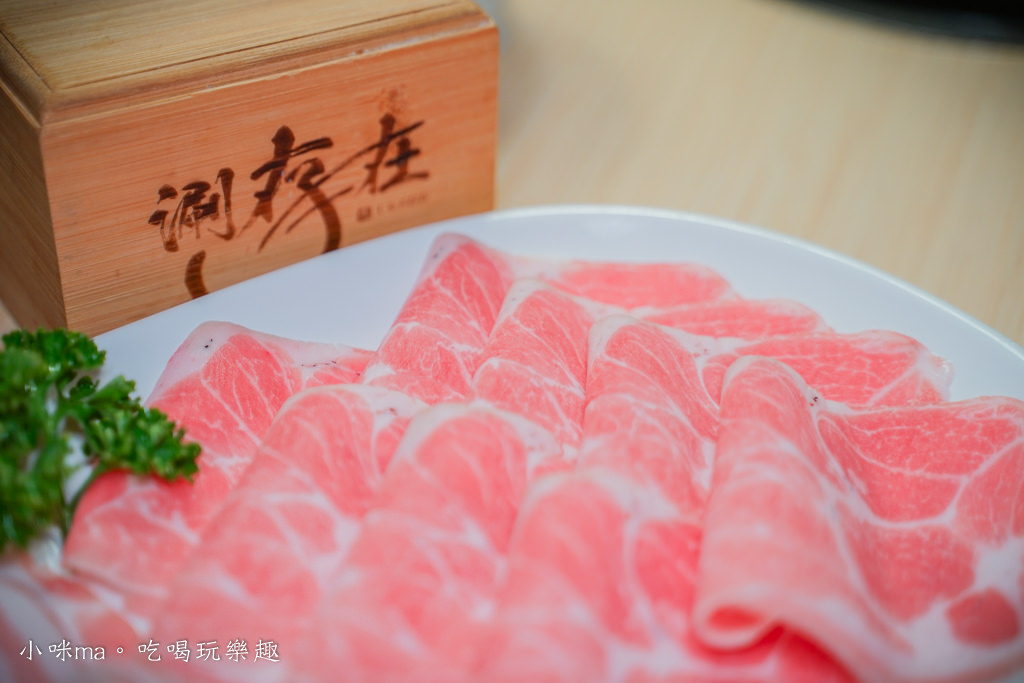 涮存在