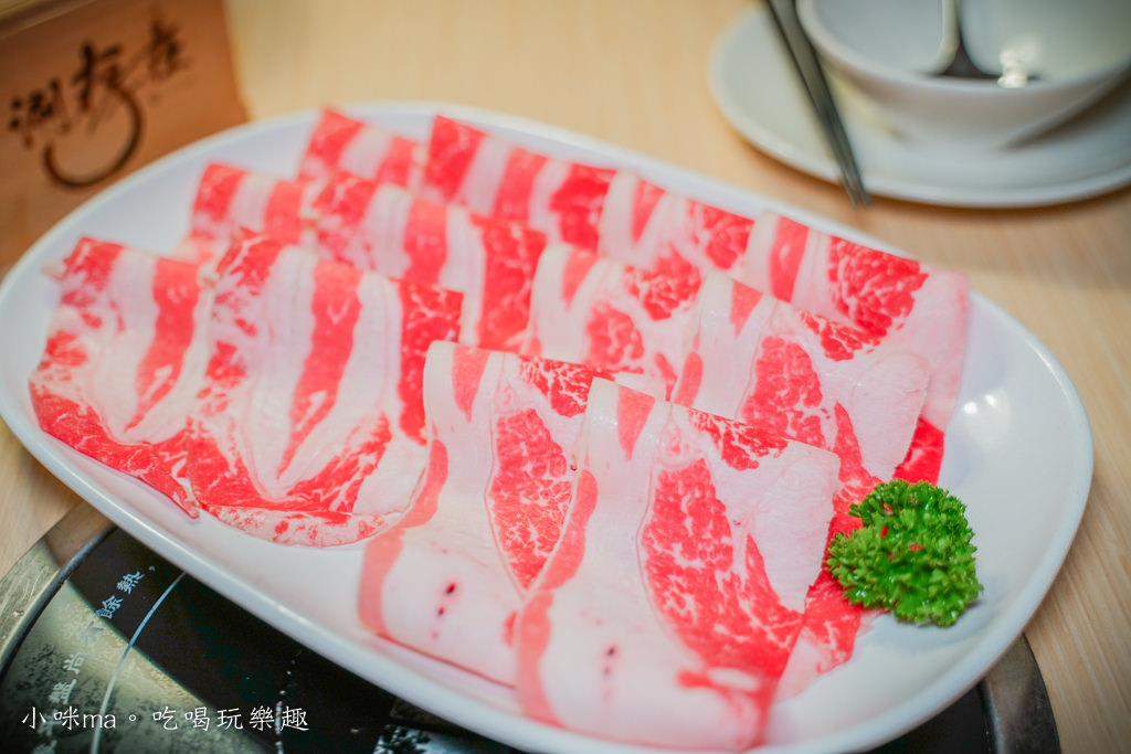 涮存在