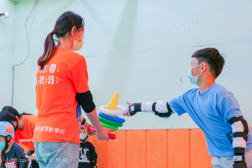 環球兒童運動學院