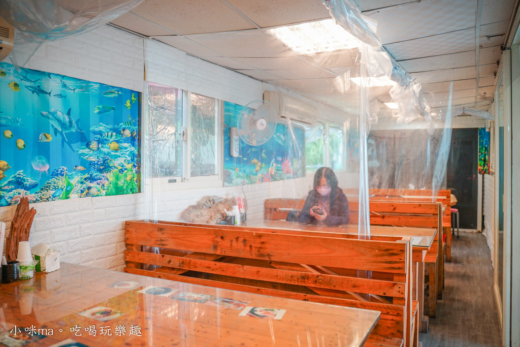 霧茶海鮮餐廳