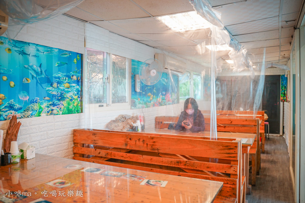 霧茶海鮮餐廳