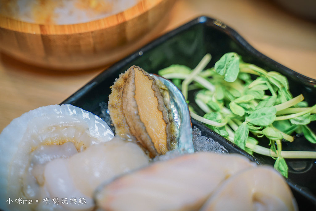 中山區美食