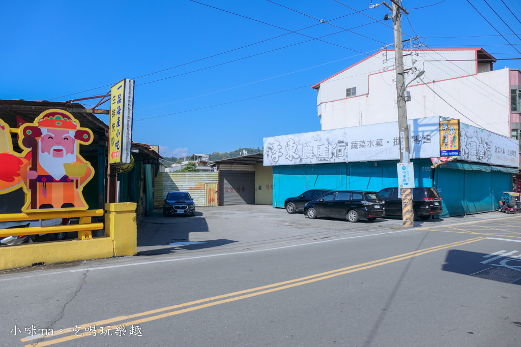 竹山橋頭麵店