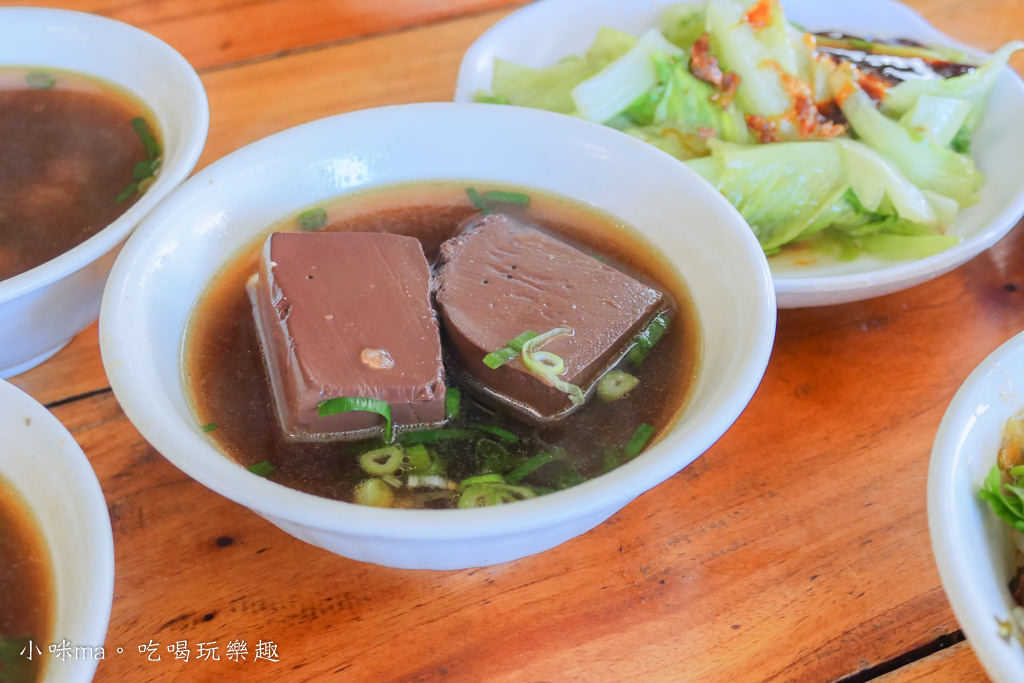 竹山橋頭麵店