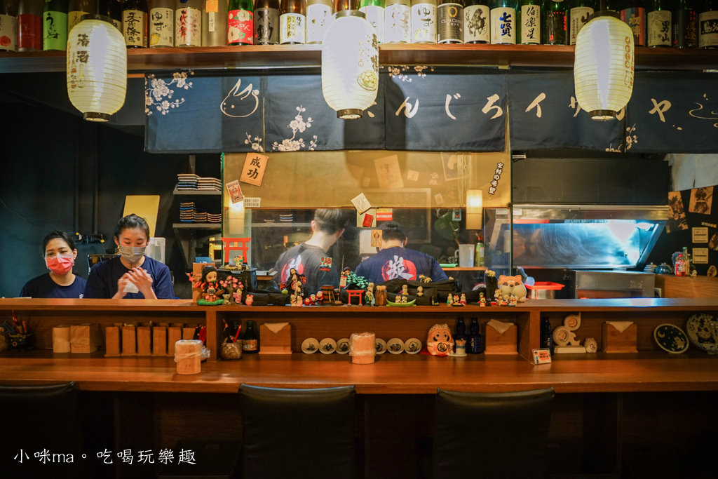 炭吉郎居酒屋