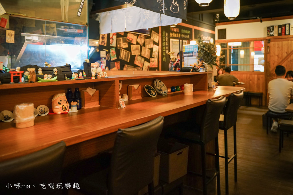 炭吉郎居酒屋