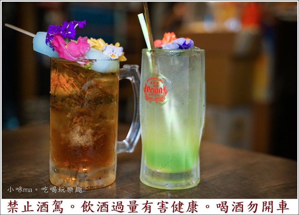 炭吉郎居酒屋