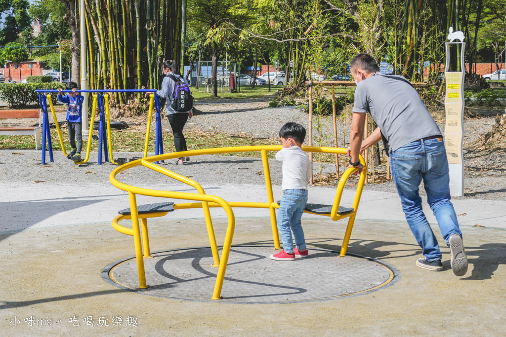 岡山河堤公園