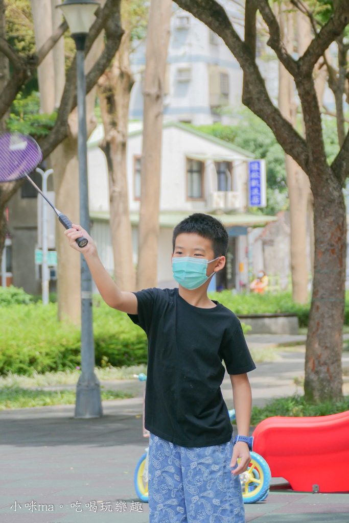 ABIS Mask