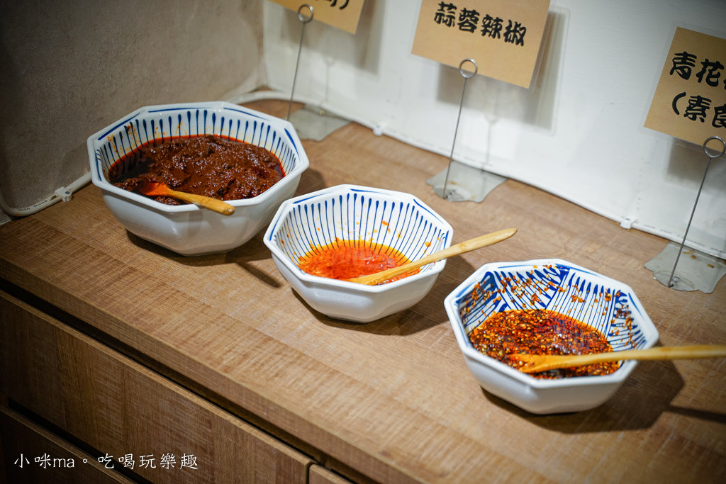 緒食一鍋小麻辣 -12.jpg