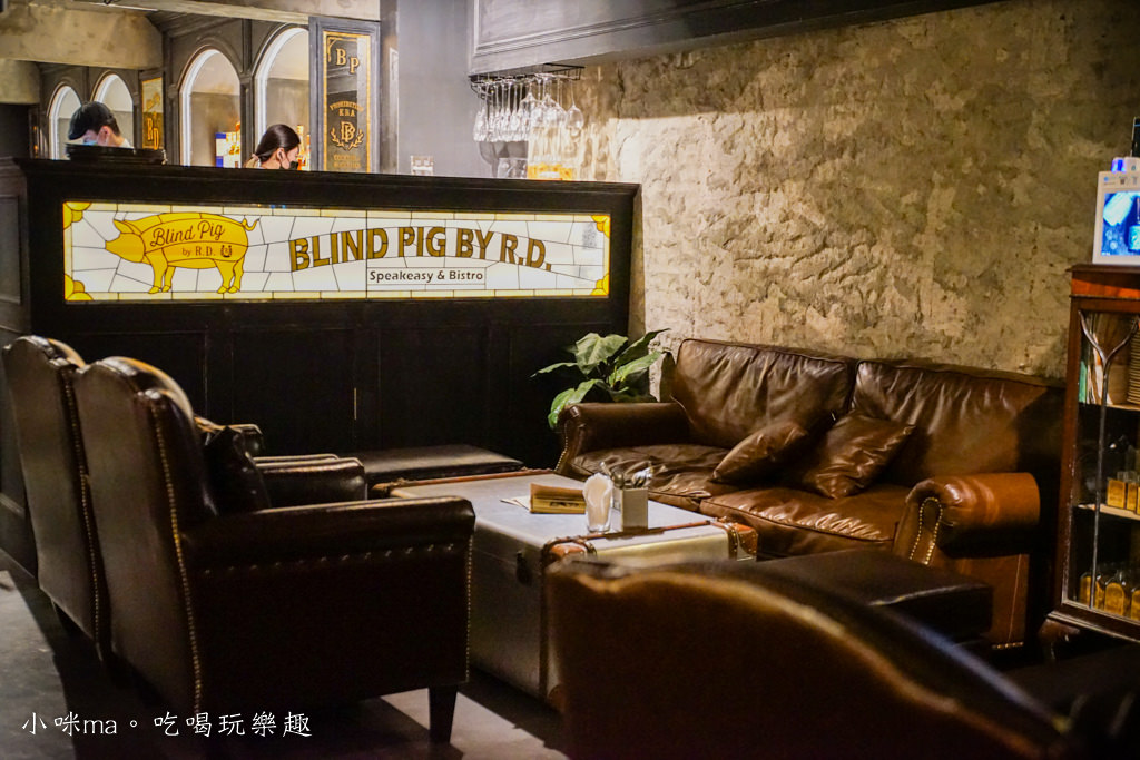 Blind Pig by R.D.-7.jpg