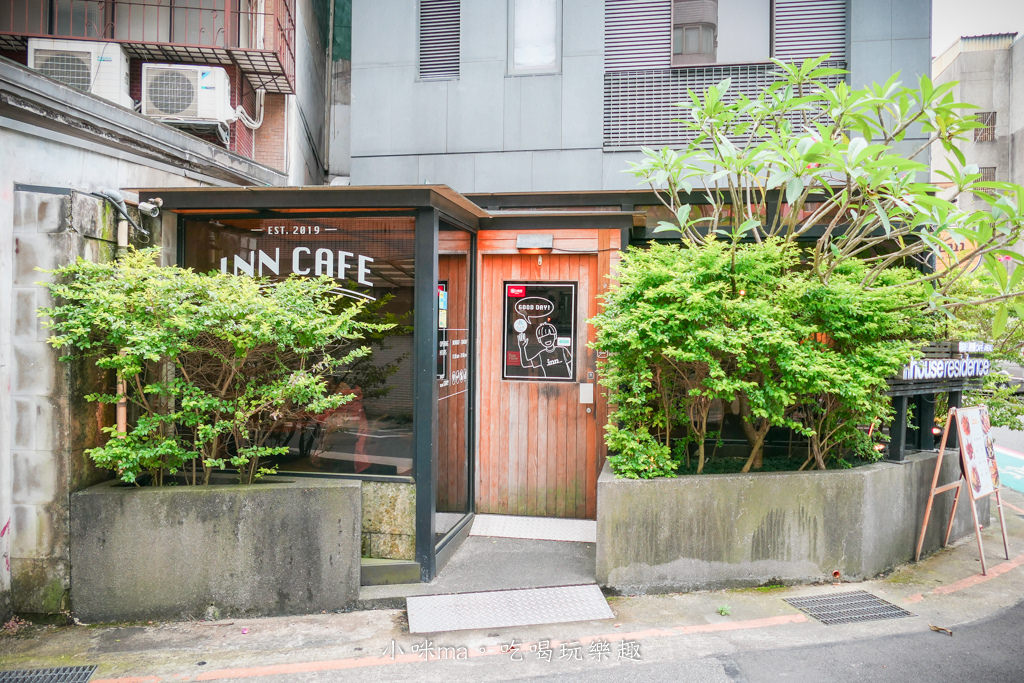 INN CAFE-1022437.jpg