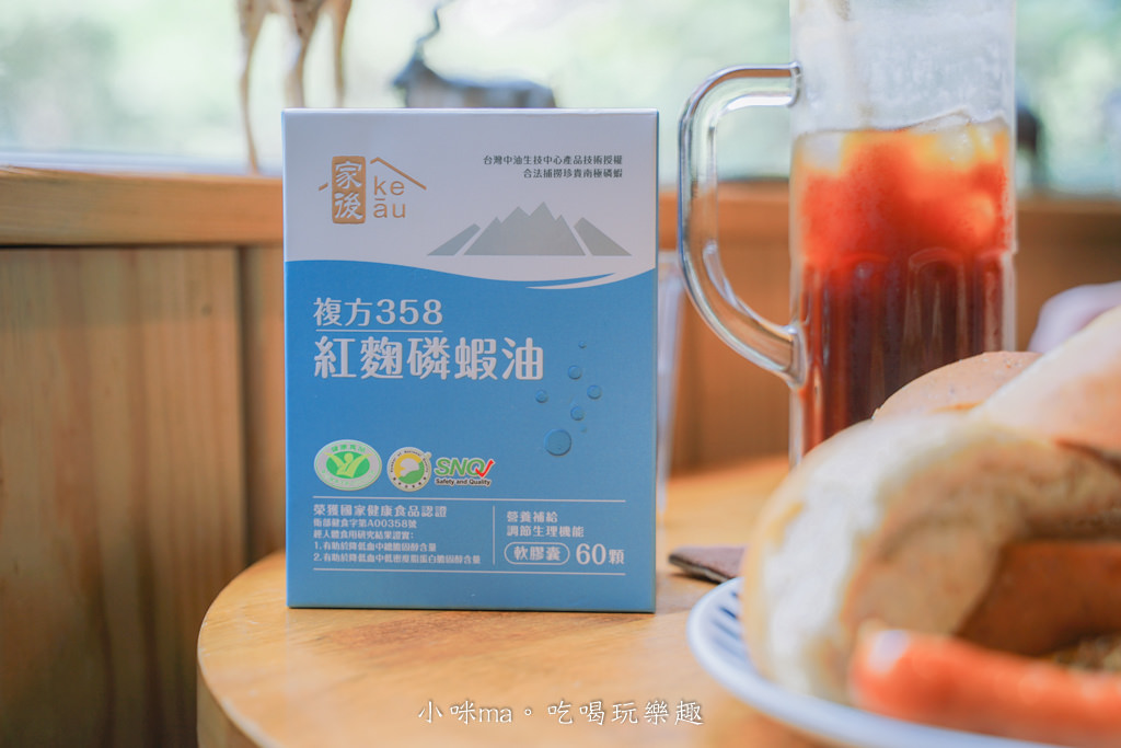 家後 複方358紅麴磷蝦油-11.jpg