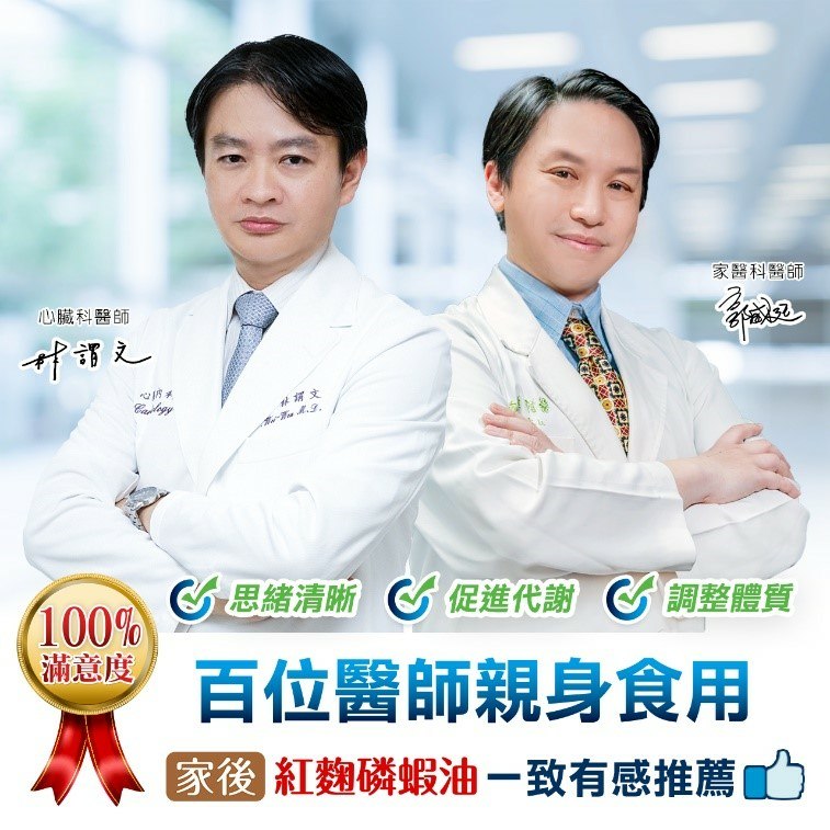 圖片1.jpg