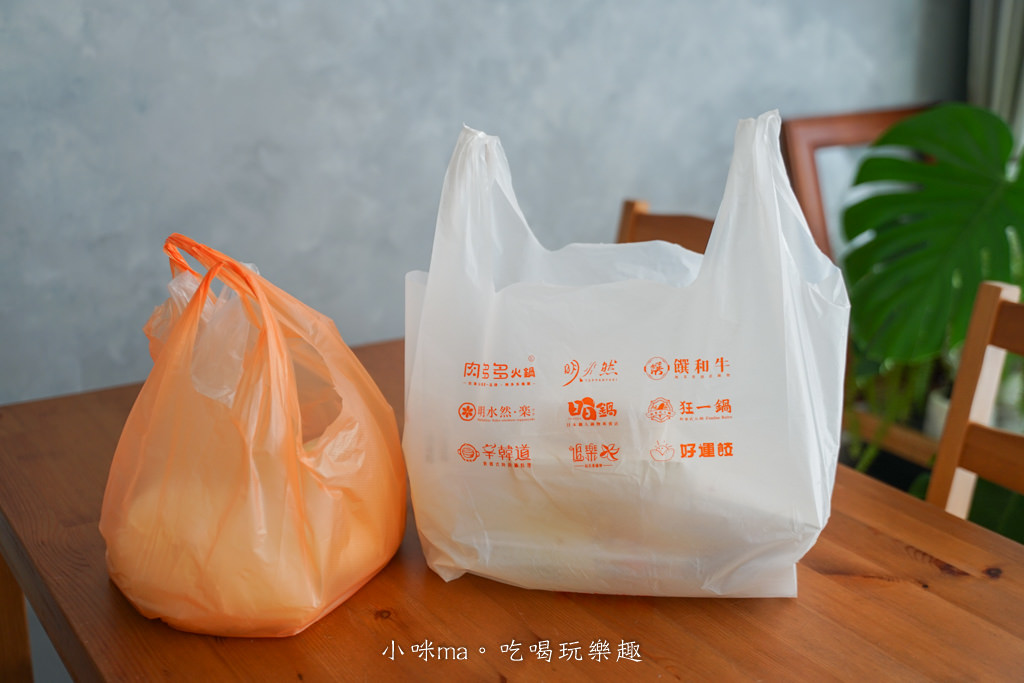 肉多多-3.jpg