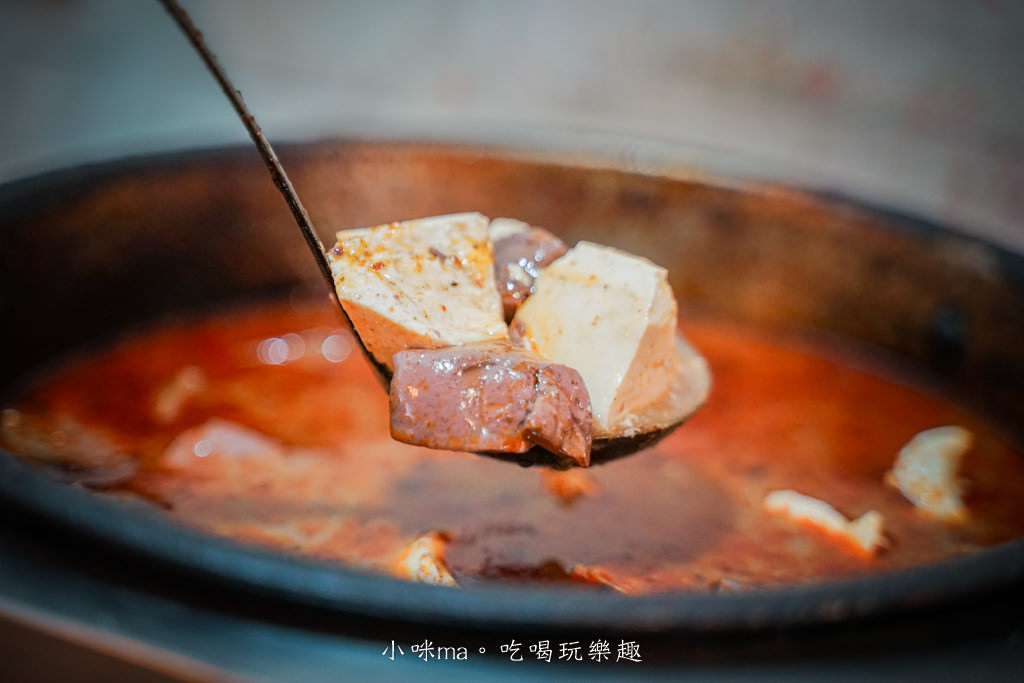 好吃好吃-10.jpg