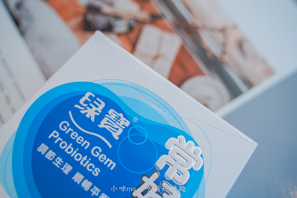 綠寶益生菌-8.jpg