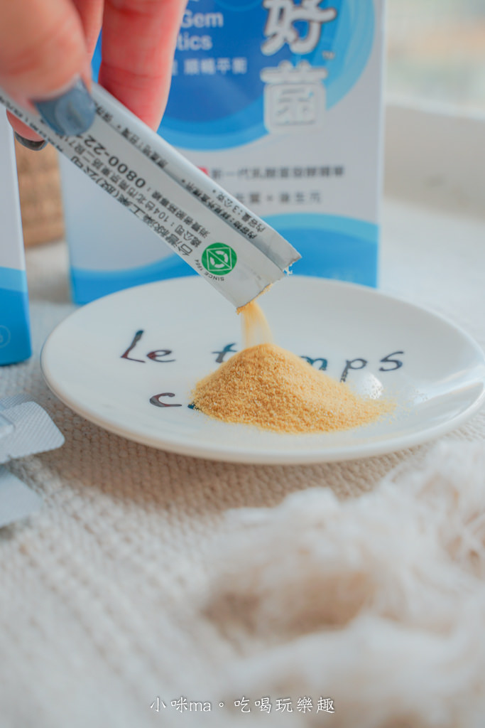 綠寶益生菌-21.jpg