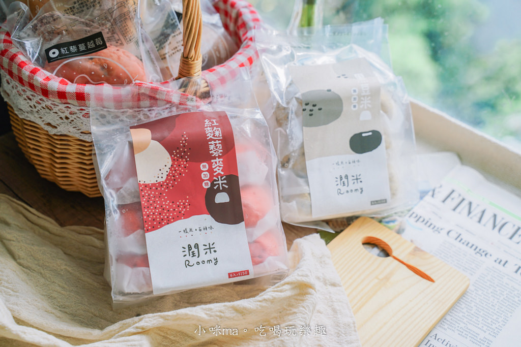 潤米-2.jpg