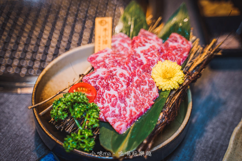 豆町村燒肉