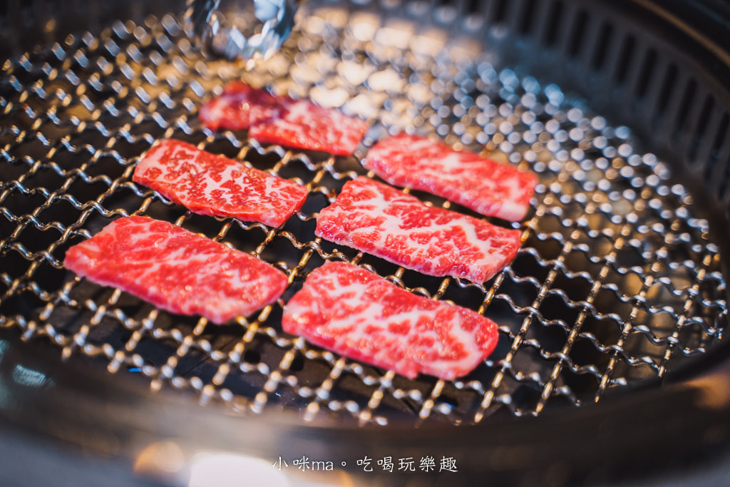 豆町村燒肉