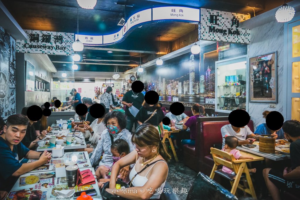 小香港茶餐廳 6