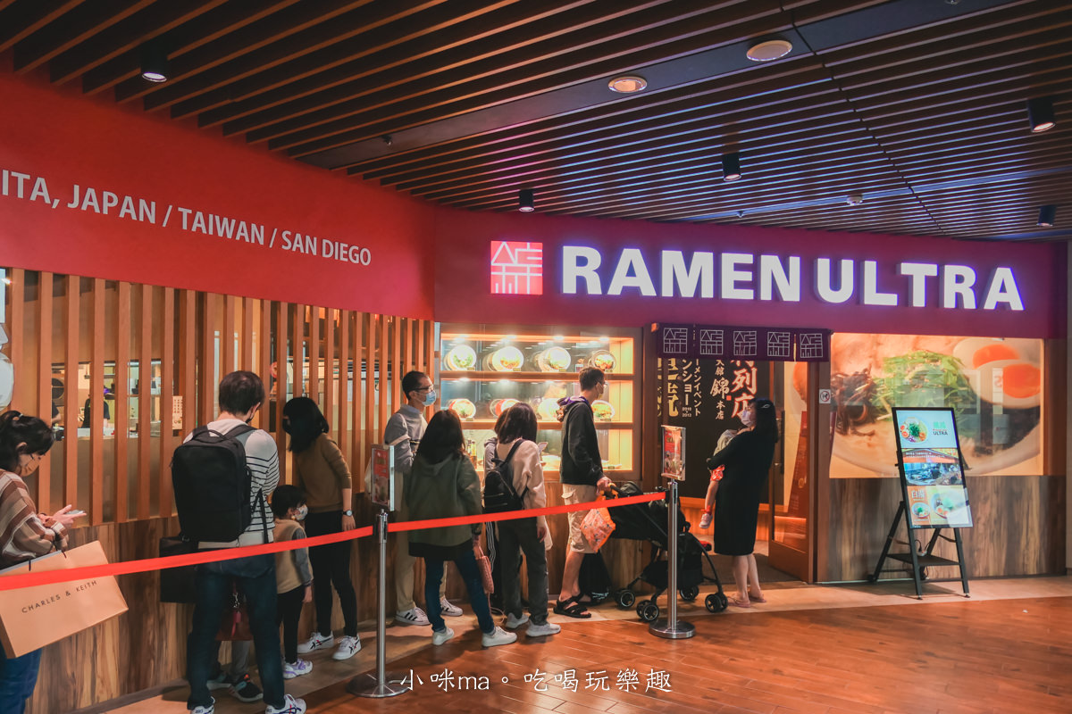奧特拉麵 Ramen Ultra-桃園華泰 錦拉麵|北海道最純正的拉麵,雞白湯頭清爽不膩,還有丼飯、乾拌麵、咖哩飯可以選,桃園美食 - 第2張圖