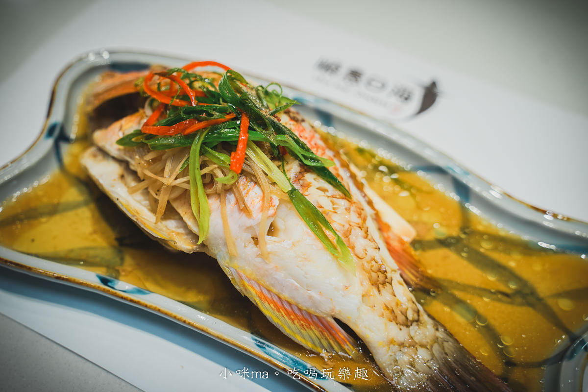 【礁溪美食】順惠日海|礁溪新開幕無菜單料理,堅持海釣魚貨給你尚青的海味,道道大份量很怕老闆沒賺錢啊~,宜蘭無菜單料理 - 第48張圖
