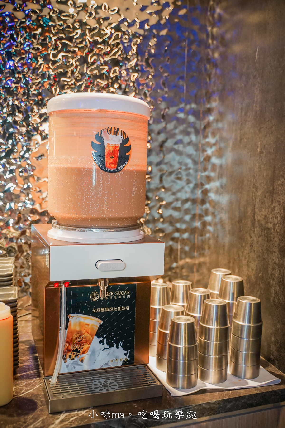 【基隆吃到飽推薦】赤富士日式無煙燒肉鍋物-基隆店|和牛、海鮮一次滿足!高CP值燒肉鍋物吃到飽太誇張! - 第9張圖