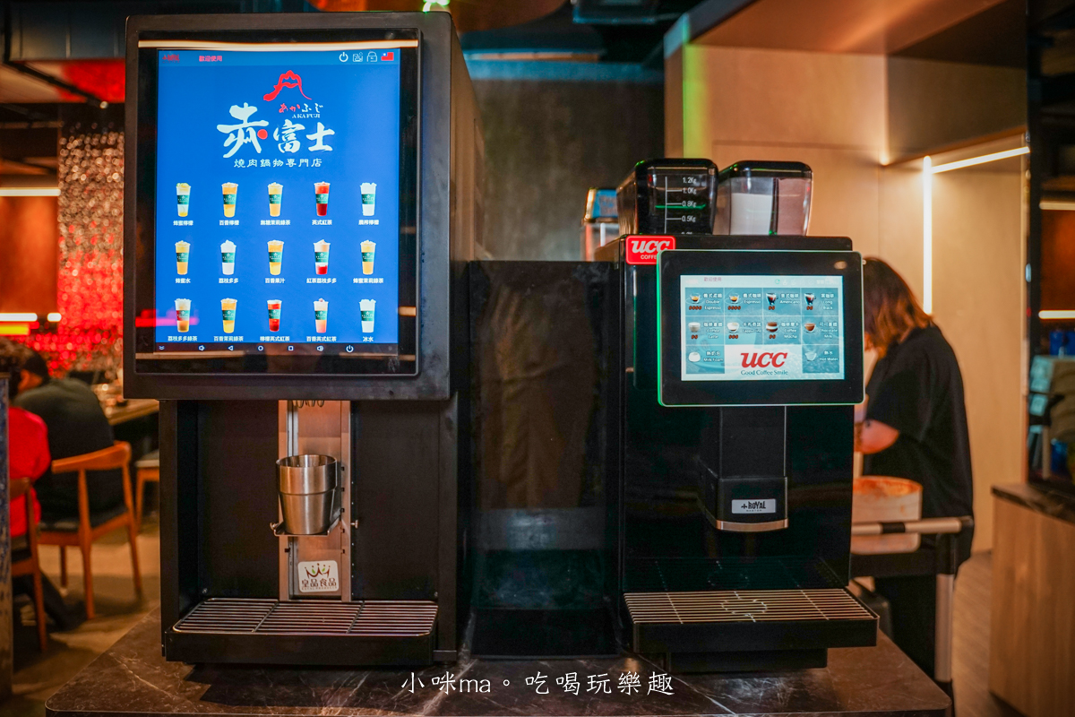 【基隆吃到飽推薦】赤富士日式無煙燒肉鍋物-基隆店|和牛、海鮮一次滿足!高CP值燒肉鍋物吃到飽太誇張! - 第18張圖