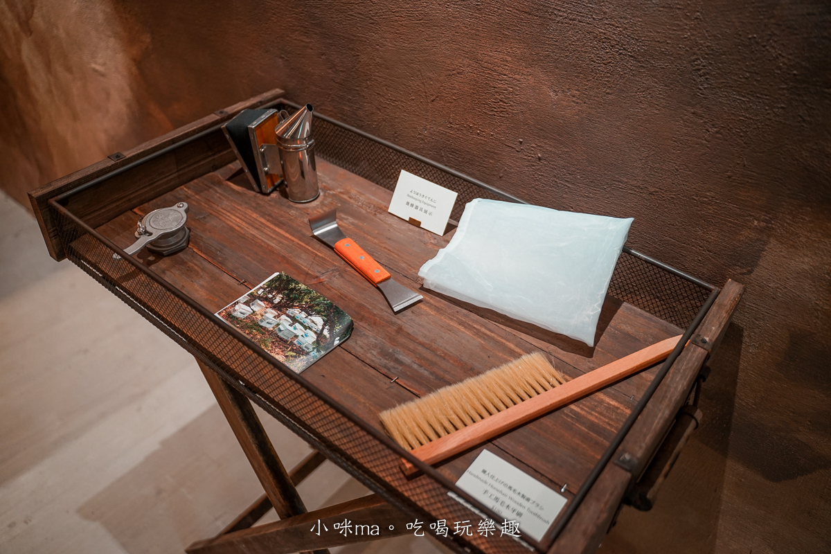 【大稻埕美食】滿誠蜂蜜 純蜂蜜專賣店｜蜂蜜全品項試吃、甜點體驗一次看！大稻埕伴手禮必逛亮點！