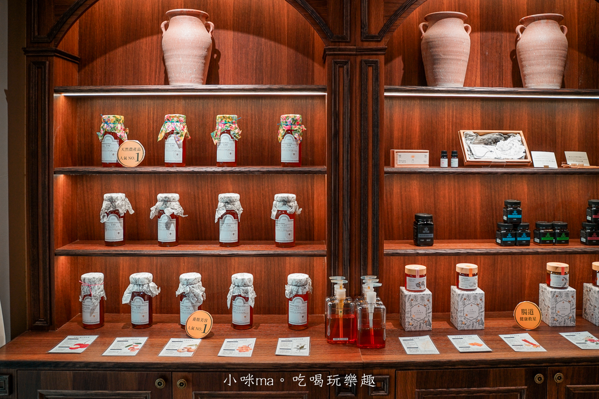 【大稻埕美食】滿誠蜂蜜 純蜂蜜專賣店｜蜂蜜全品項試吃、甜點體驗一次看！大稻埕伴手禮必逛亮點！